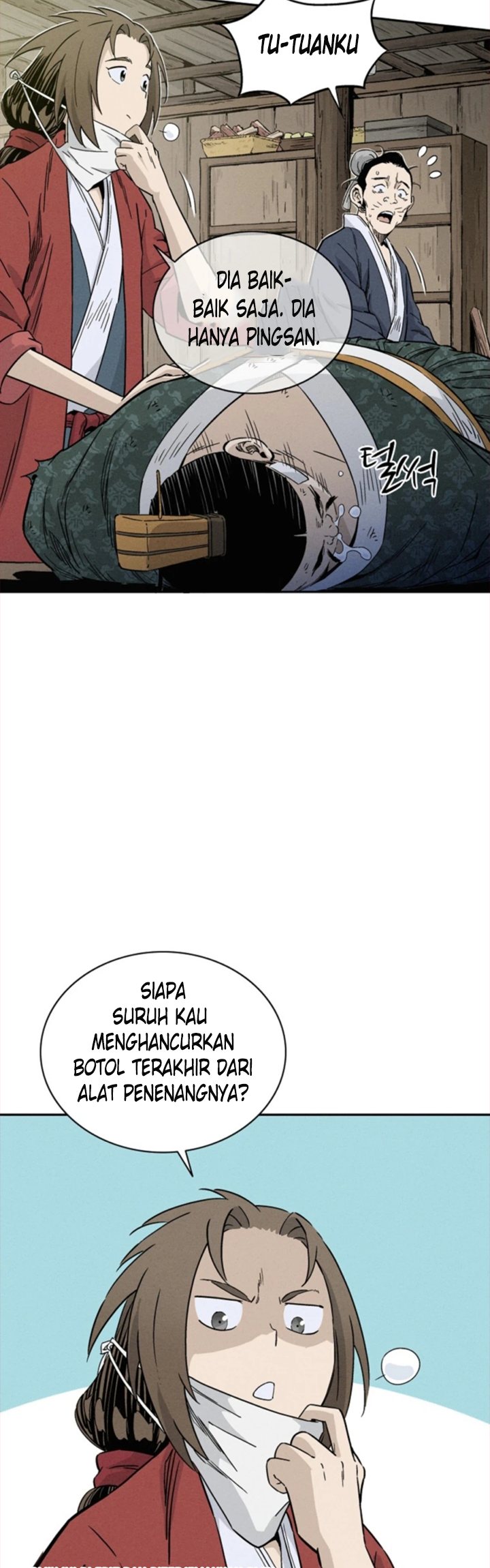 I Reincarnated as a Legendary Surgeon - Chapter 44 8 I Reincarnated as a Legendary Surgeon - Chapter 44 8