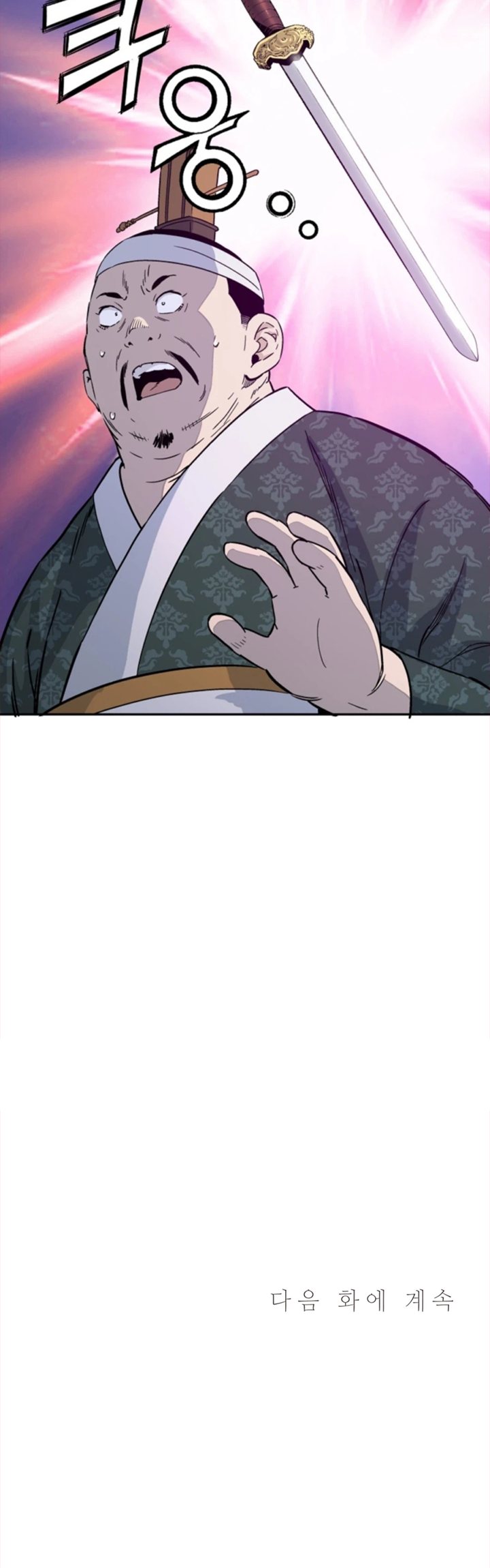 I Reincarnated as a Legendary Surgeon - Chapter 44 42 I Reincarnated as a Legendary Surgeon - Chapter 44 42