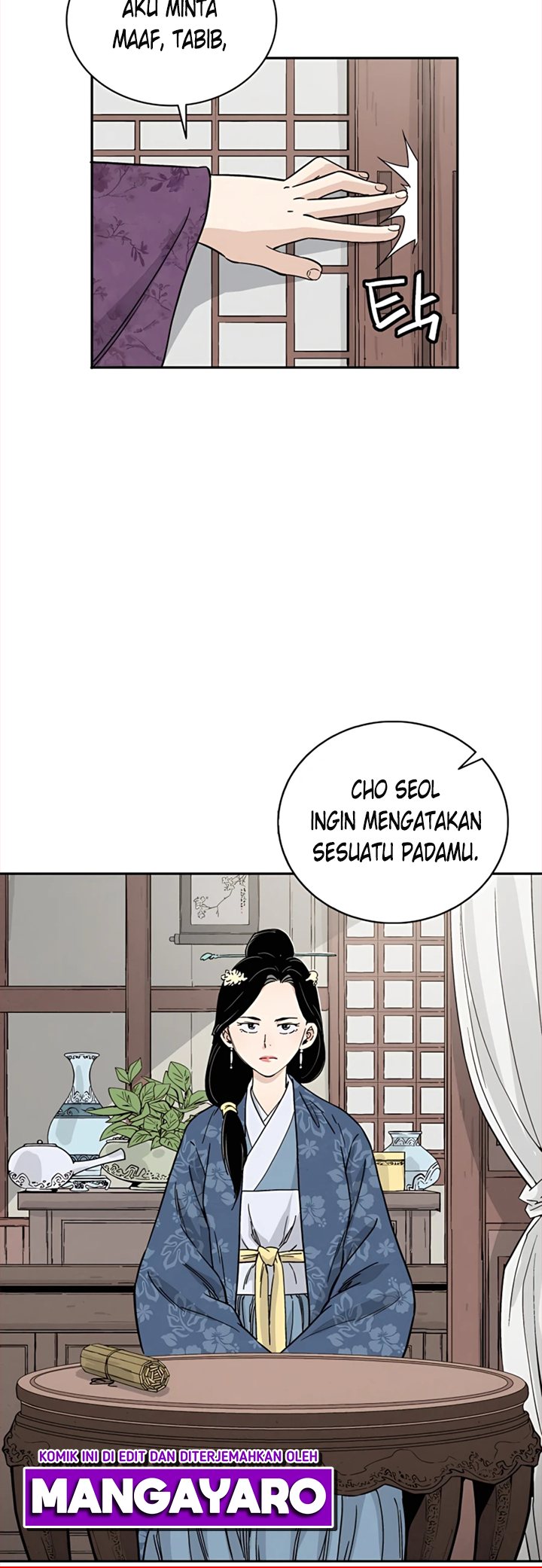 I Reincarnated as a Legendary Surgeon - Chapter 45 11 I Reincarnated as a Legendary Surgeon - Chapter 45 11