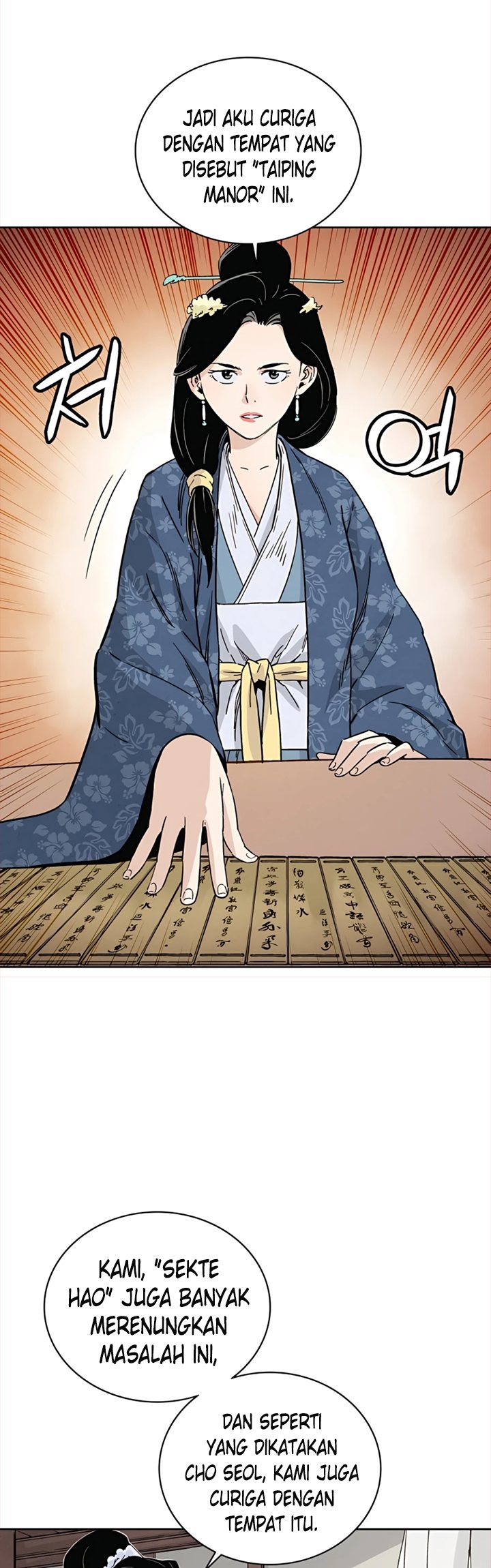 I Reincarnated as a Legendary Surgeon - Chapter 45 15 I Reincarnated as a Legendary Surgeon - Chapter 45 15