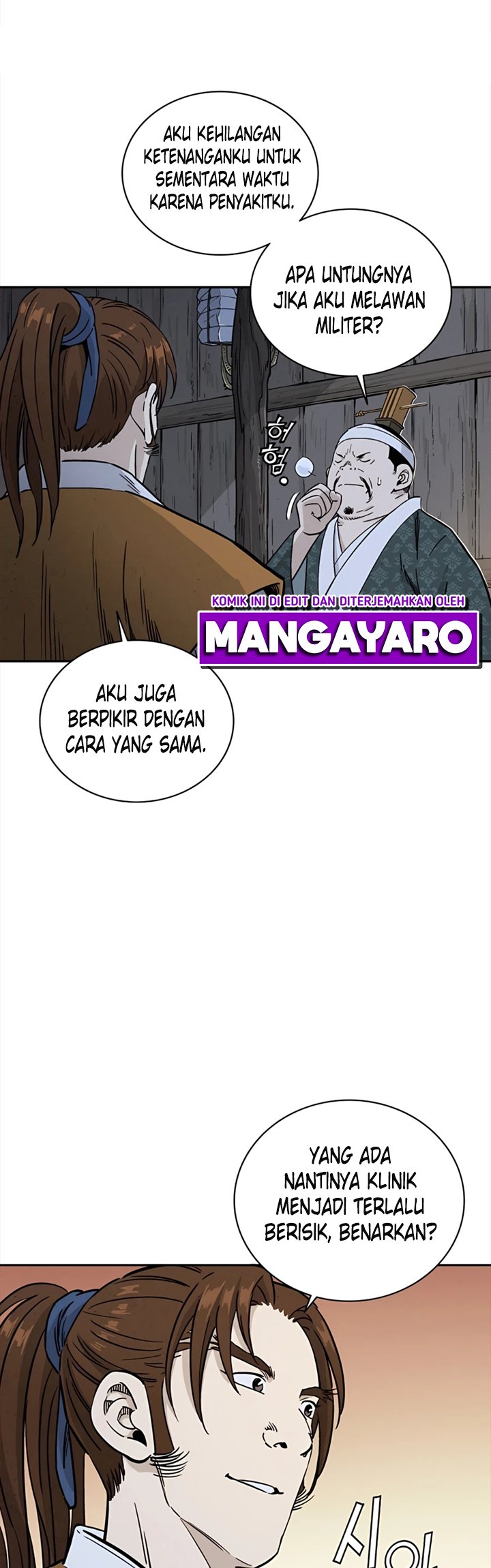 I Reincarnated as a Legendary Surgeon - Chapter 45 7 I Reincarnated as a Legendary Surgeon - Chapter 45 7