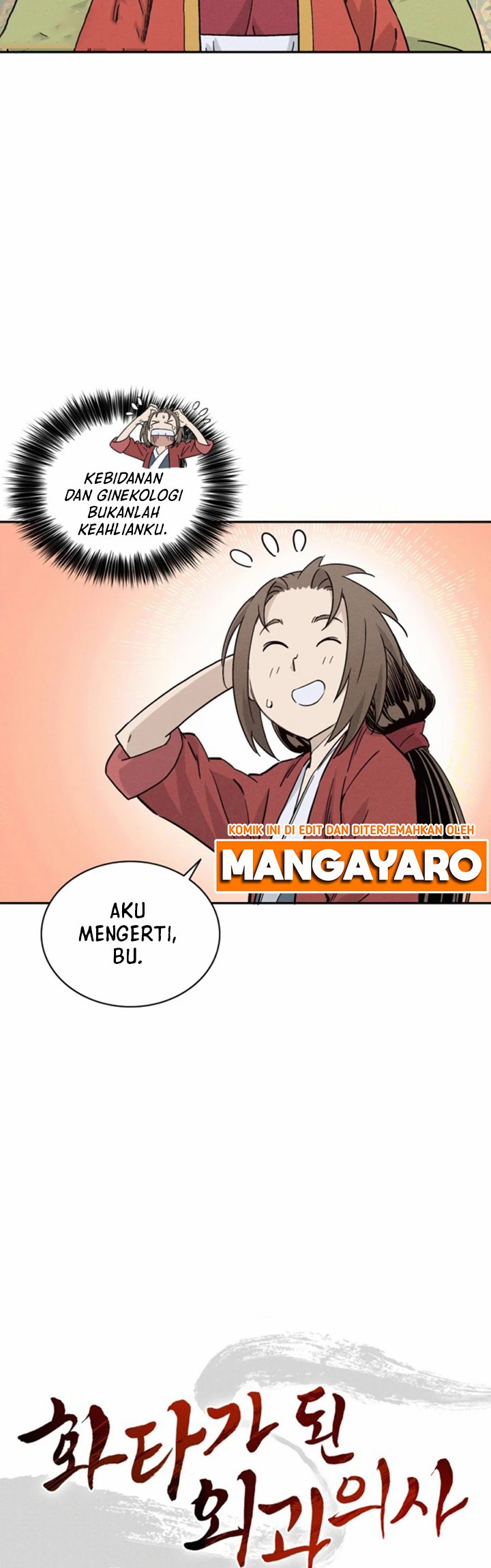 I Reincarnated as a Legendary Surgeon - Chapter 50 11