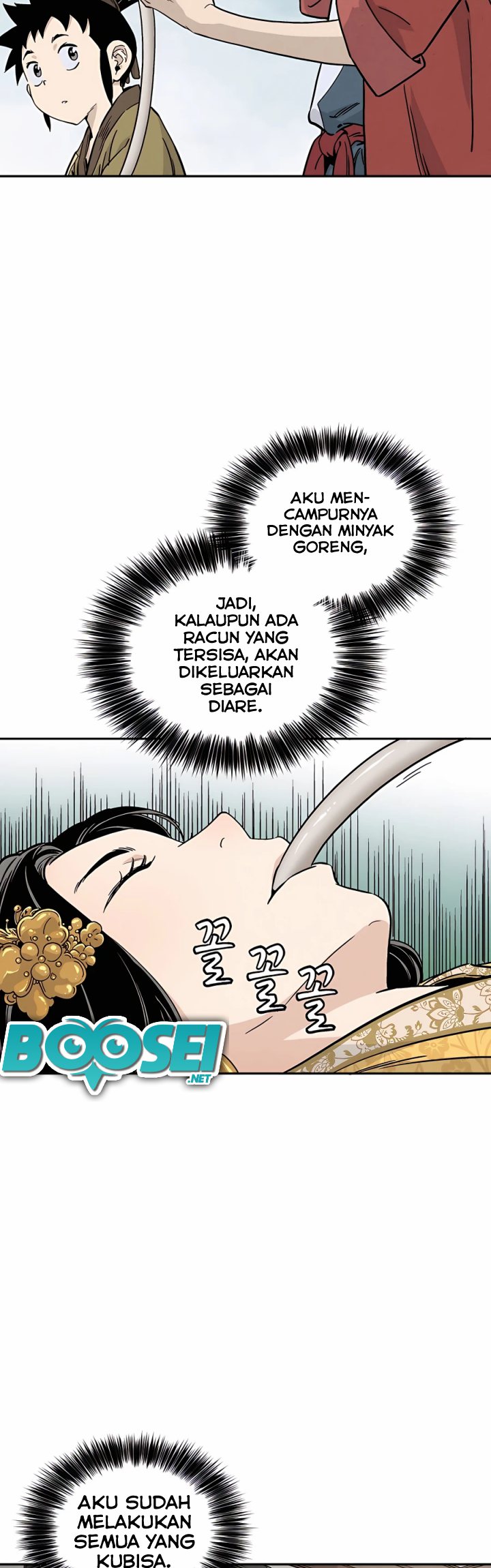 I Reincarnated as a Legendary Surgeon - Chapter 55 15 I Reincarnated as a Legendary Surgeon - Chapter 55 15