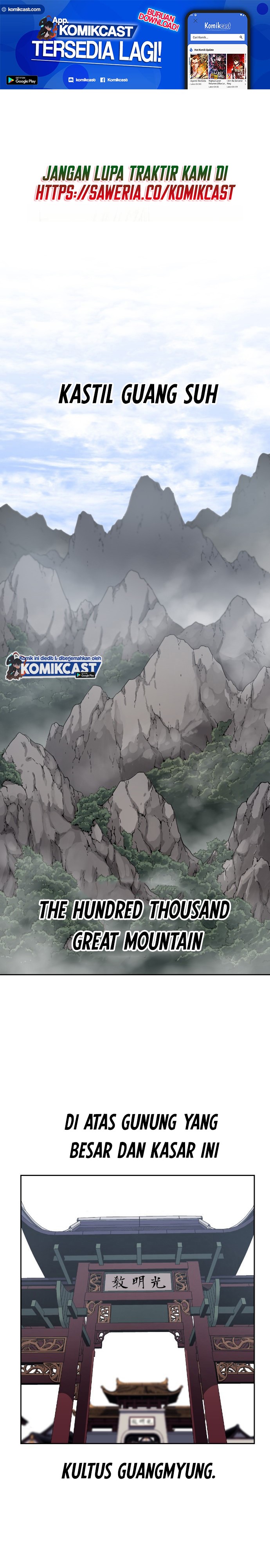 I Reincarnated As The Crazed Heir - Chapter 00 2 I Reincarnated As The Crazed Heir - Chapter 00 2