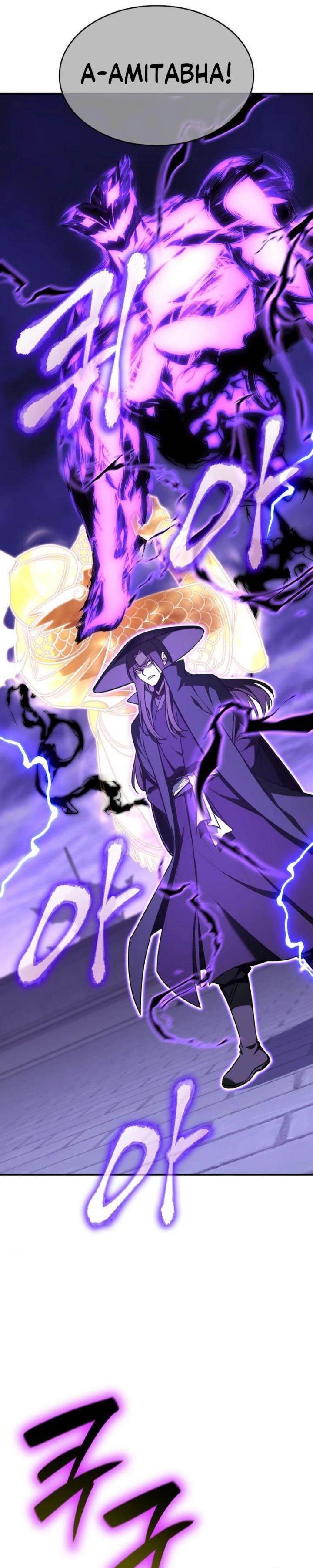 I Reincarnated As The Crazed Heir - Chapter 132 10