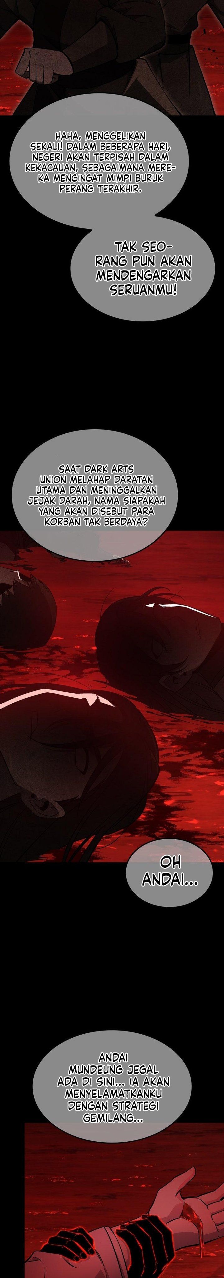 I Reincarnated As The Crazed Heir - Chapter 159 27 I Reincarnated As The Crazed Heir - Chapter 159 27