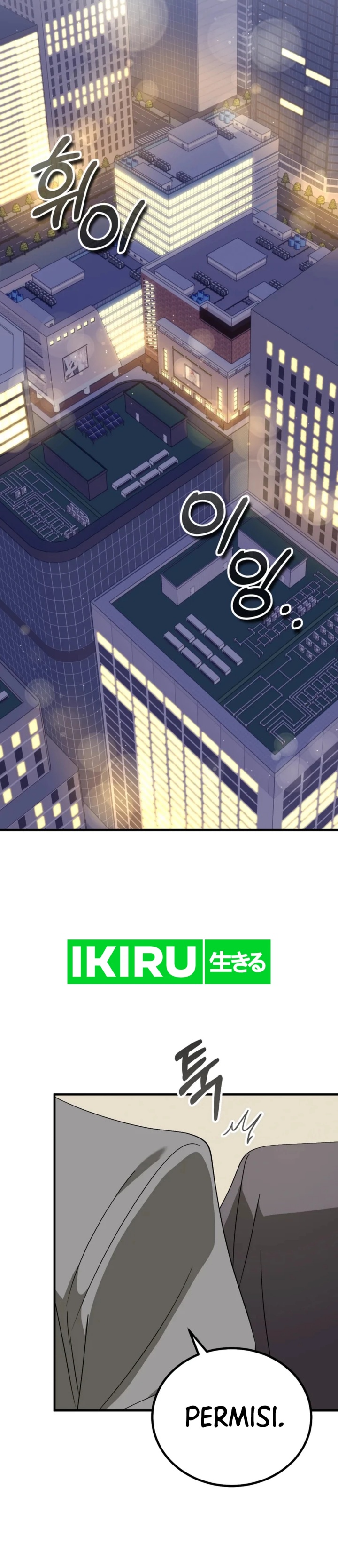 I Will Raise This Family! - Chapter 31 47