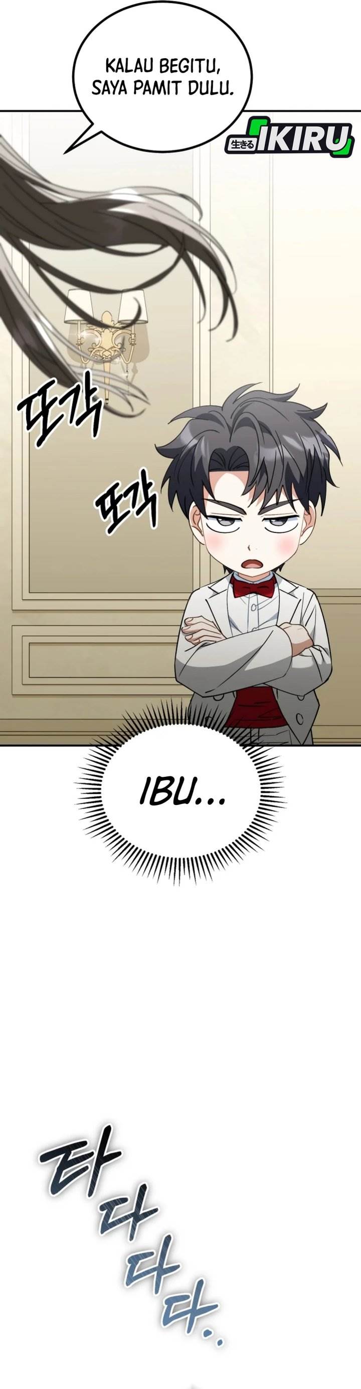 I Will Raise This Family! - Chapter 41 25 I Will Raise This Family! - Chapter 41 25