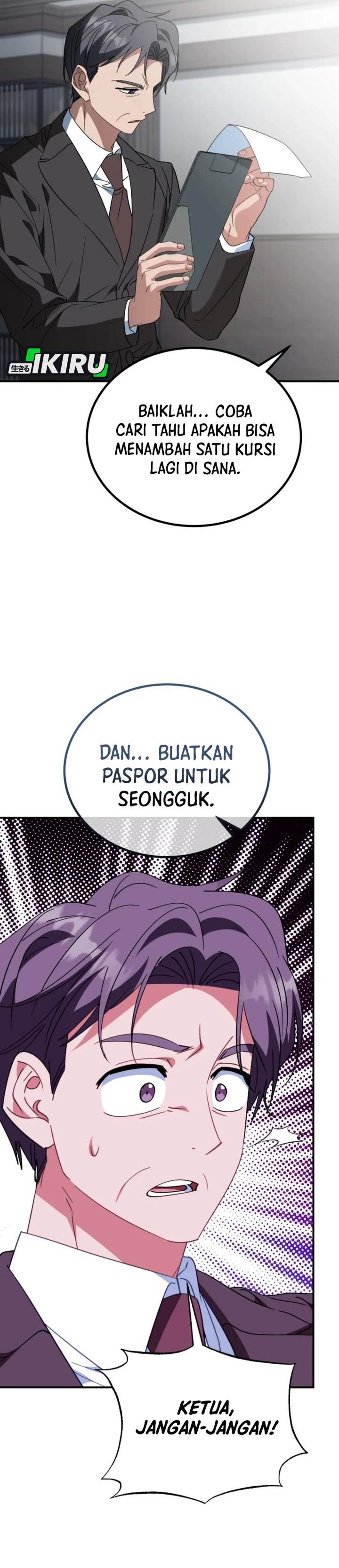 I Will Raise This Family! - Chapter 41 38 I Will Raise This Family! - Chapter 41 38