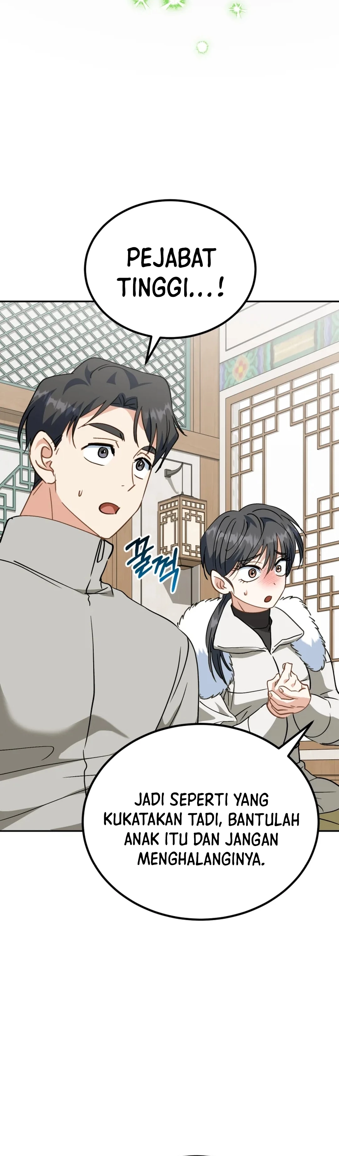 I Will Raise This Family! - Chapter 56 31