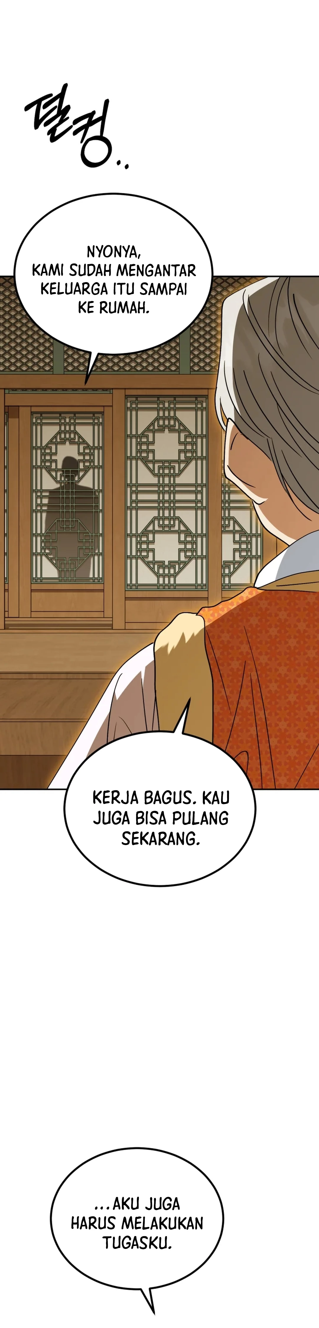 I Will Raise This Family! - Chapter 56 37