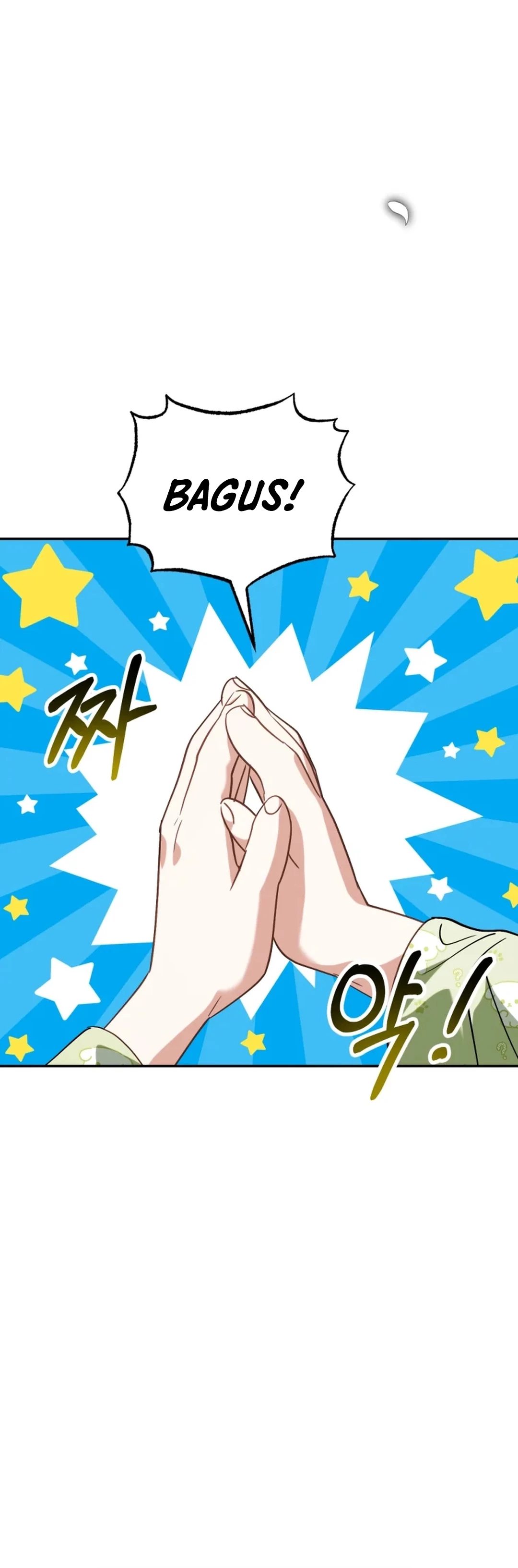 I Will Raise This Family! - Chapter 54 28