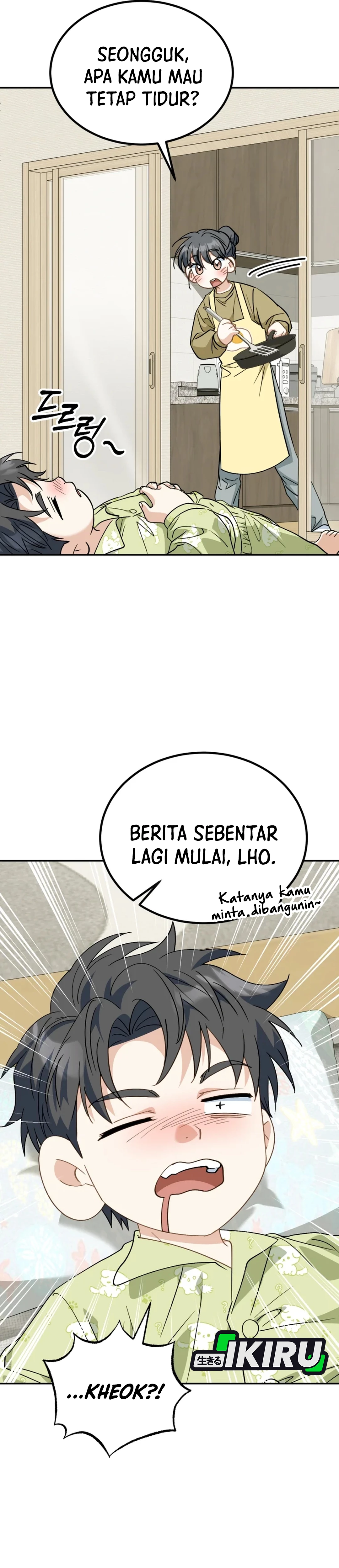 I Will Raise This Family! - Chapter 54 19