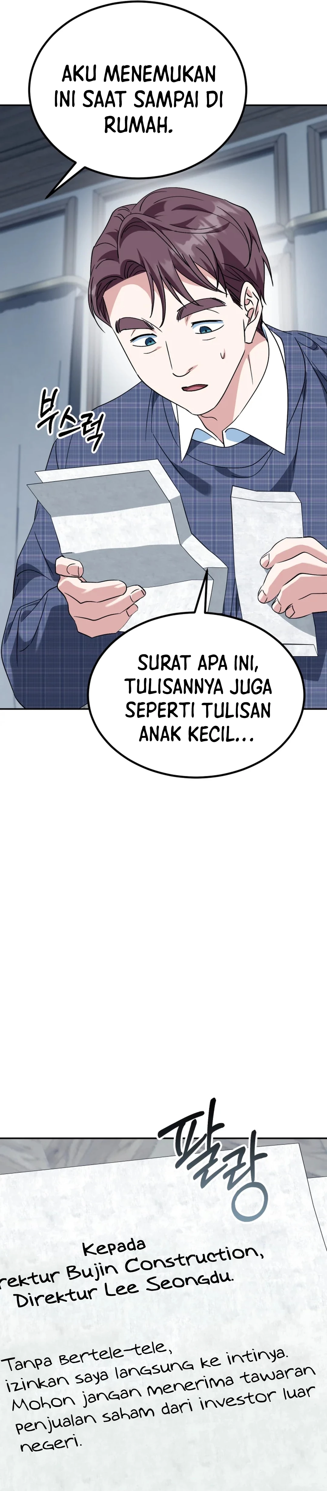 I Will Raise This Family! - Chapter 54 12