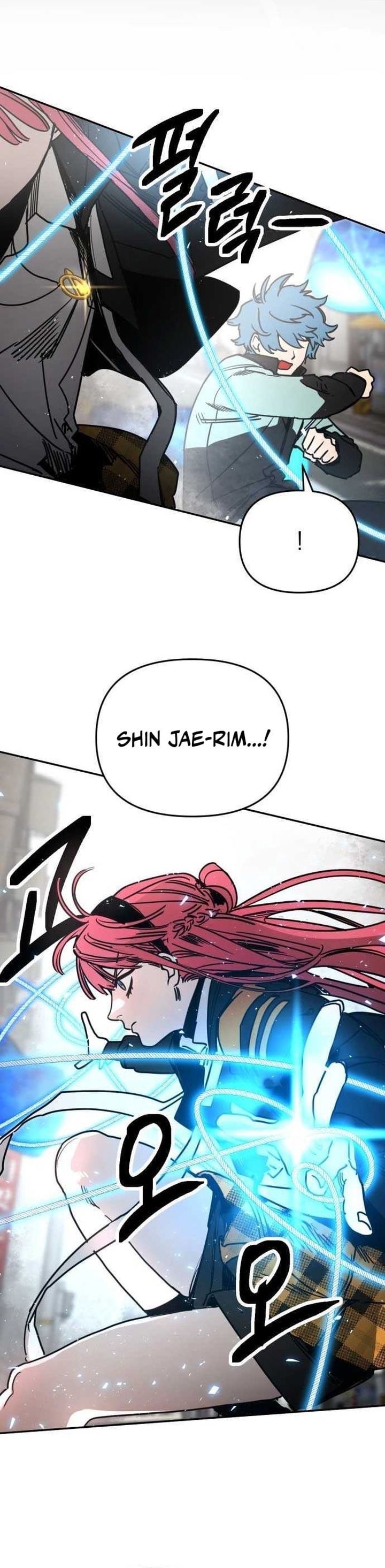 I Was Mistaken for the Villain - Chapter 01 23 I Was Mistaken for the Villain - Chapter 01 23
