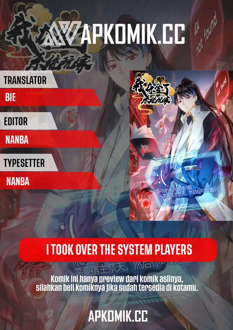 I Took Over The System Players - Chapter 161 1