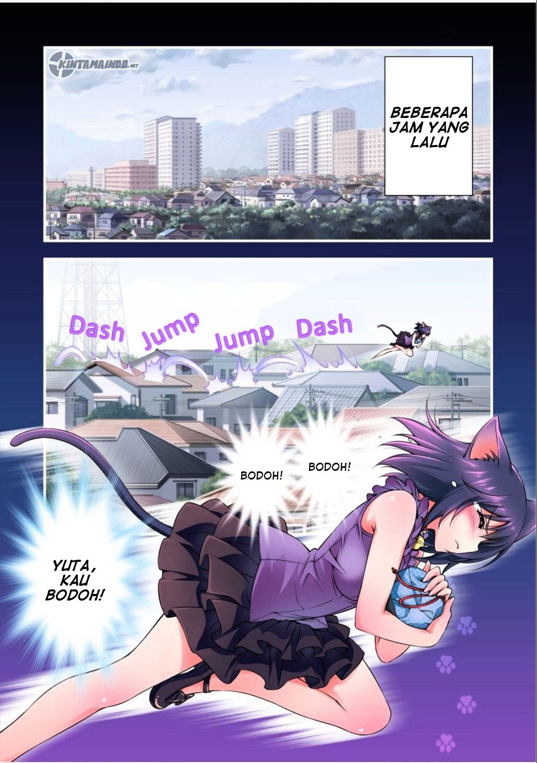 Niku Kyu! - Chapter 2 2 Niku Kyu! - Chapter 2 2