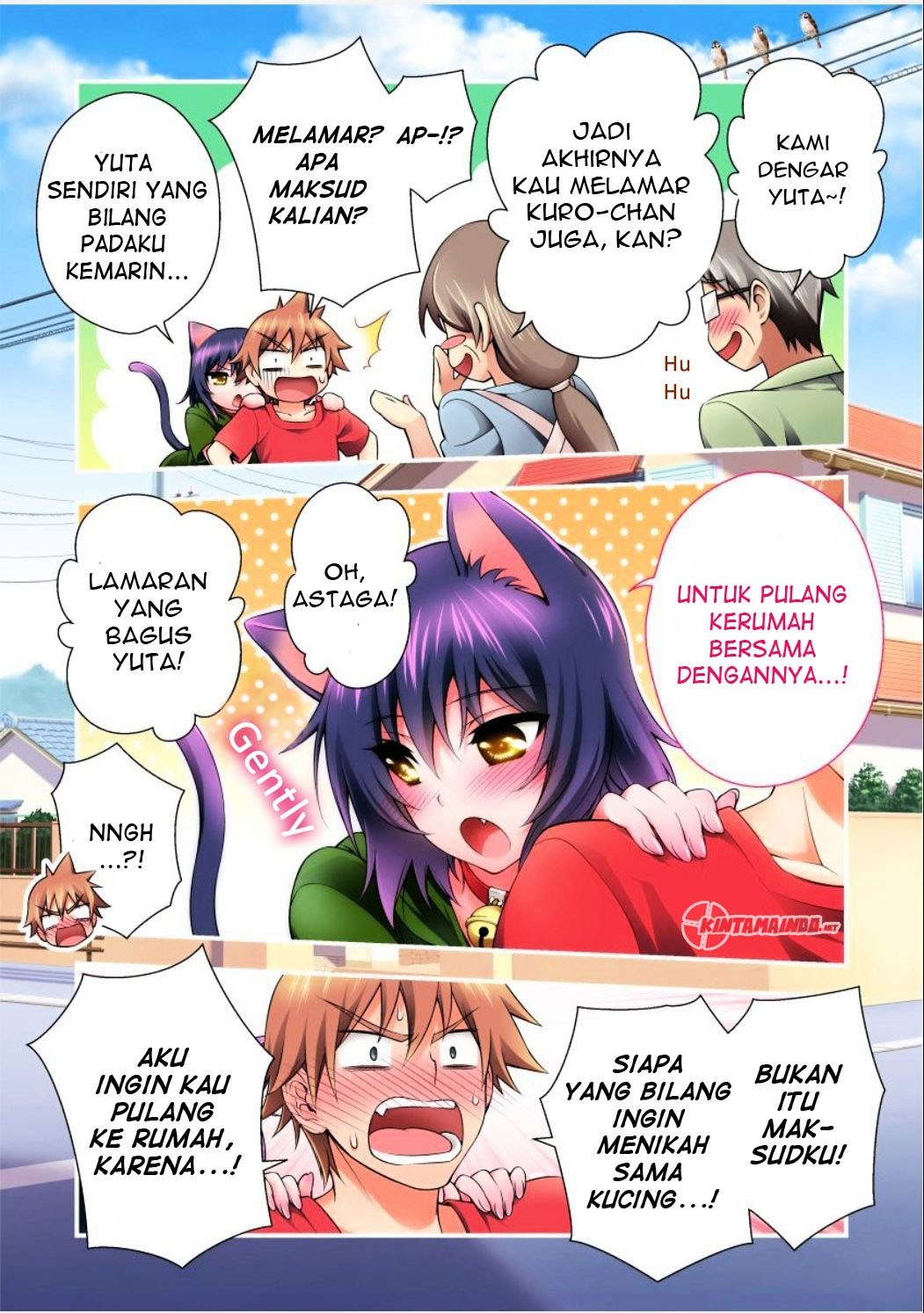 Niku Kyu! - Chapter 2 20 Niku Kyu! - Chapter 2 20