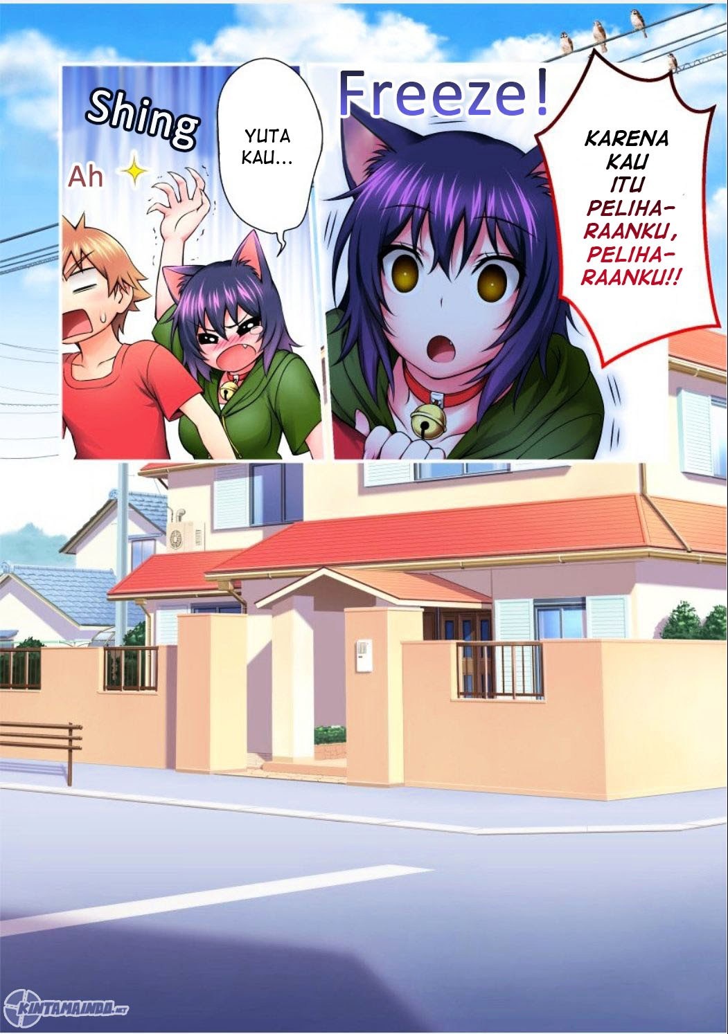 Niku Kyu! - Chapter 2 21 Niku Kyu! - Chapter 2 21