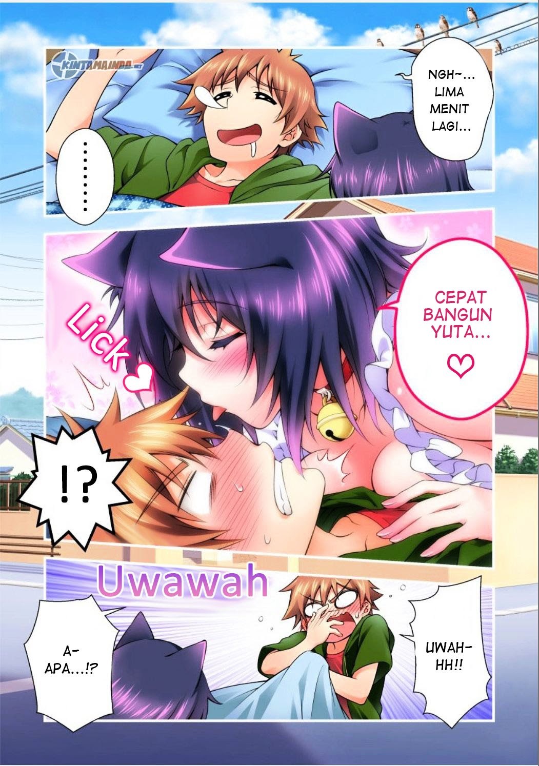 Niku Kyu! - Chapter 2 18 Niku Kyu! - Chapter 2 18