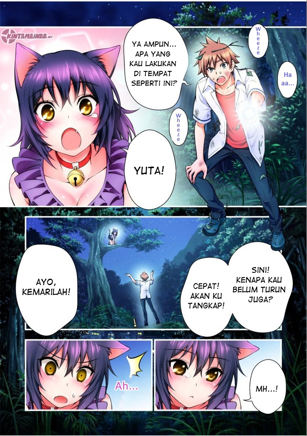 Niku Kyu! - Chapter 2 12 Niku Kyu! - Chapter 2 12