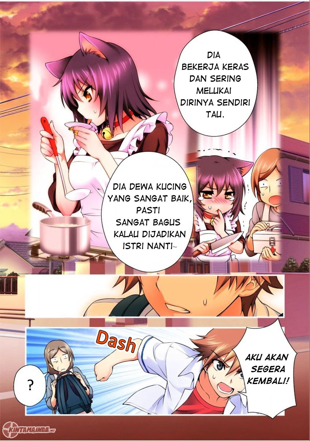 Niku Kyu! - Chapter 2 6 Niku Kyu! - Chapter 2 6