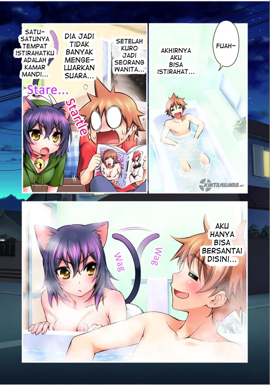 Niku Kyu! - Chapter 2.5 4 Niku Kyu! - Chapter 2.5 4