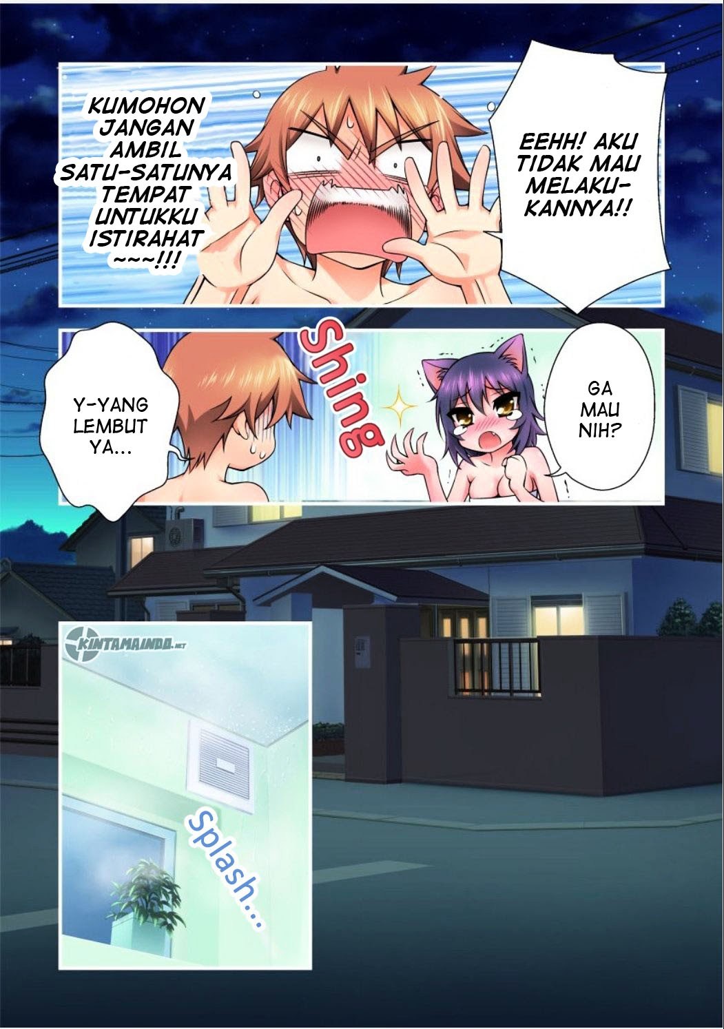 Niku Kyu! - Chapter 3 5 Niku Kyu! - Chapter 3 5