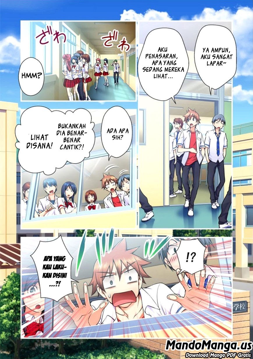 Niku Kyu! - Chapter 1 21 Niku Kyu! - Chapter 1 21
