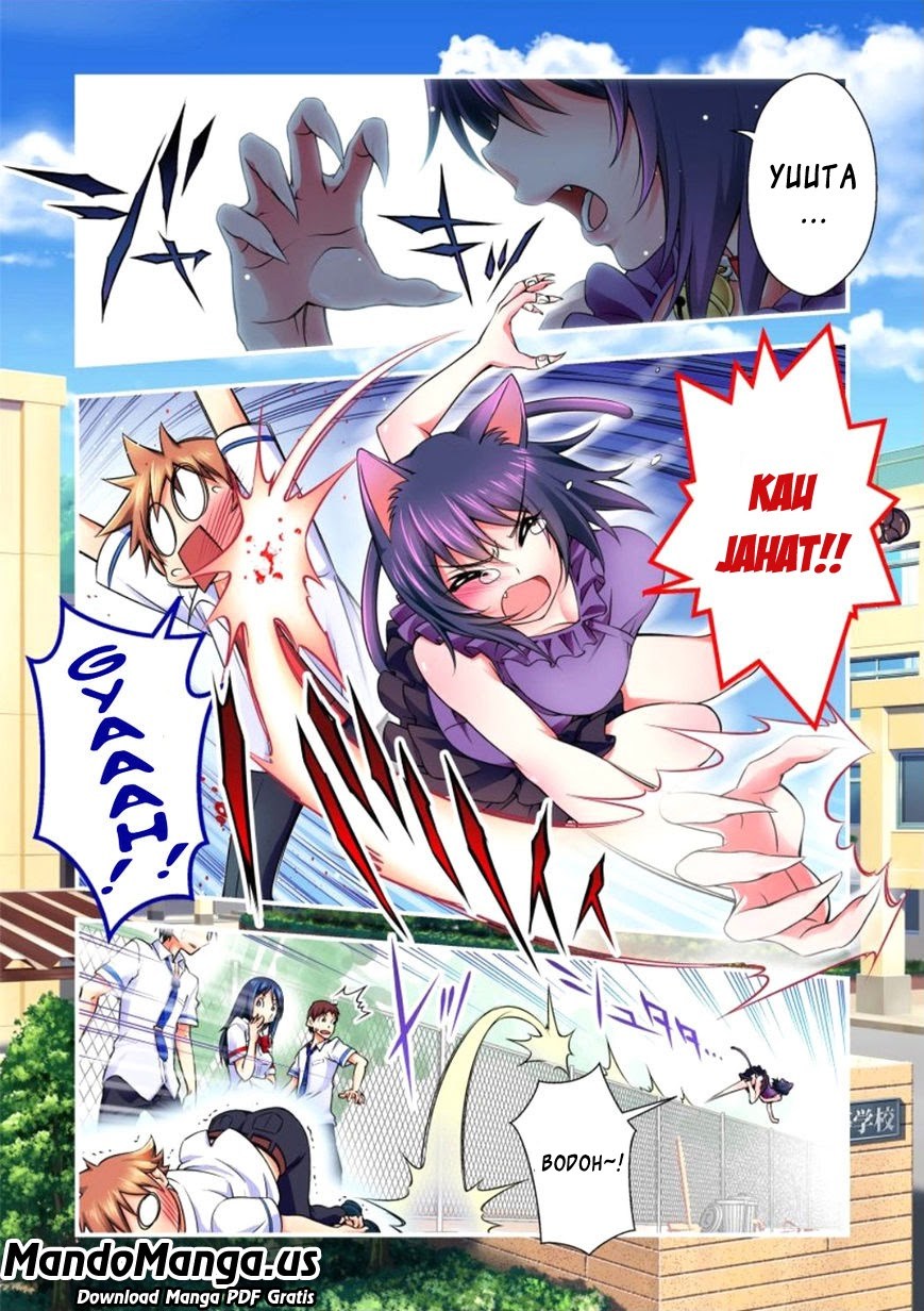 Niku Kyu! - Chapter 1 26 Niku Kyu! - Chapter 1 26