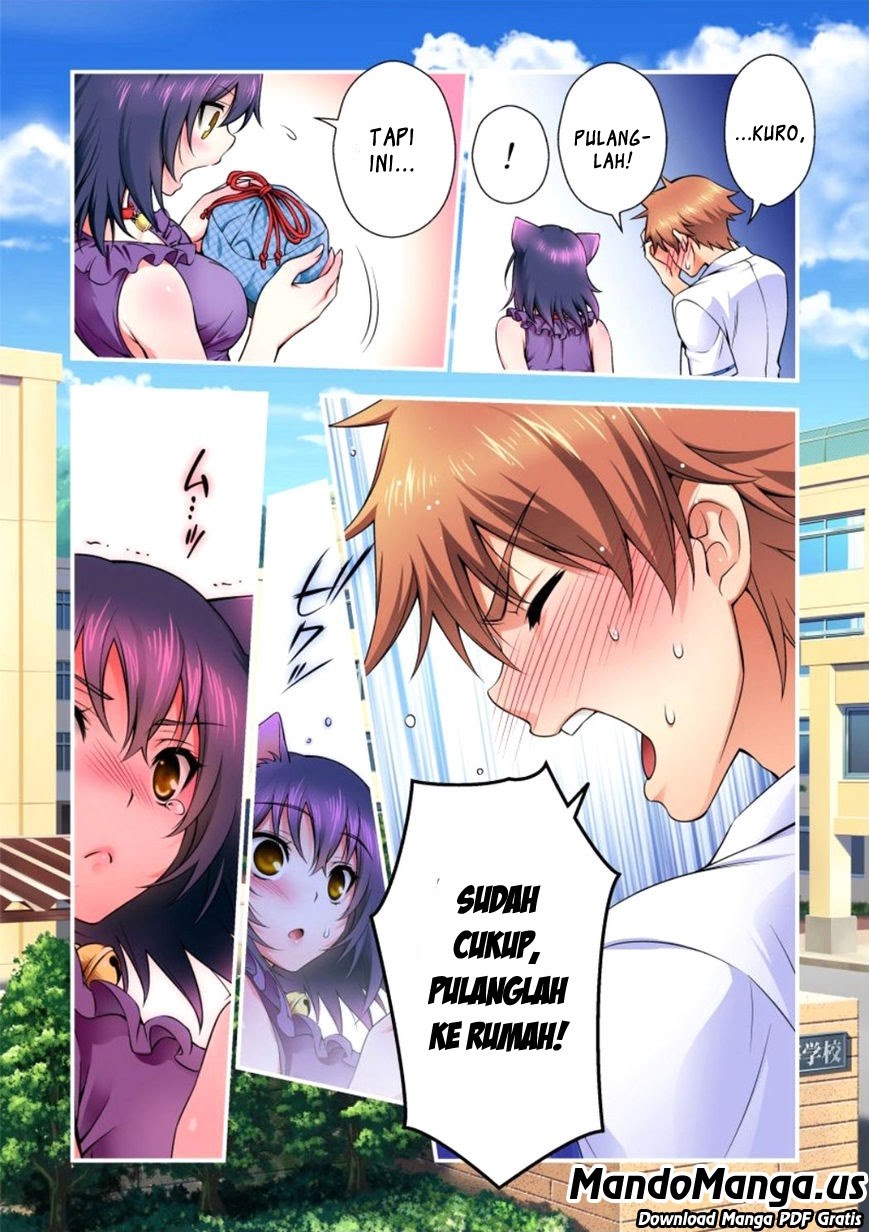Niku Kyu! - Chapter 1 25 Niku Kyu! - Chapter 1 25