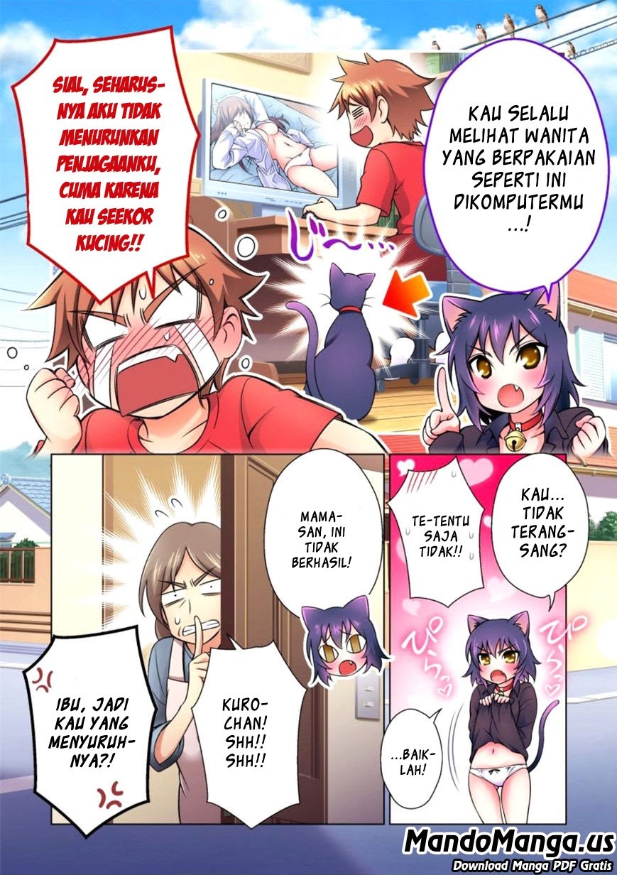 Niku Kyu! - Chapter 1 18 Niku Kyu! - Chapter 1 18