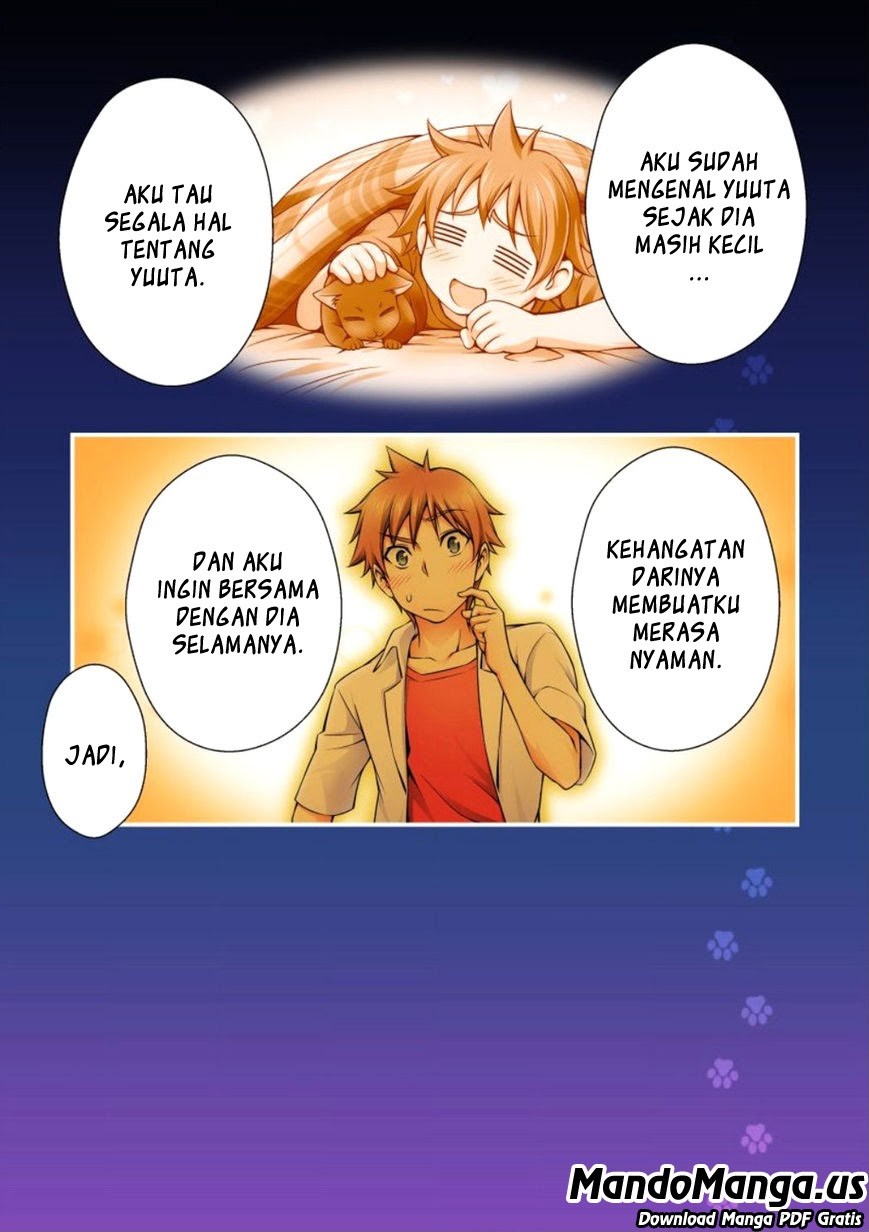 Niku Kyu! - Chapter 1 12 Niku Kyu! - Chapter 1 12