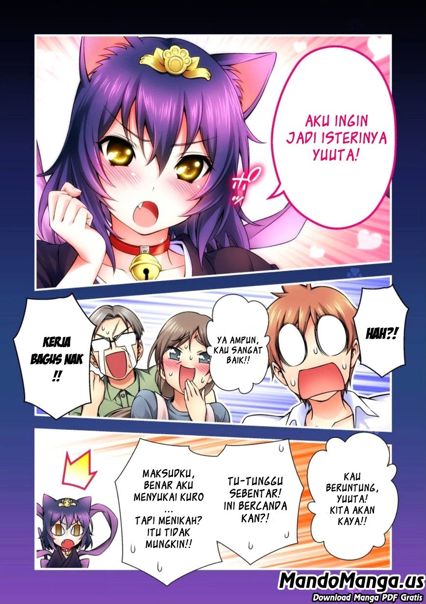 Niku Kyu! - Chapter 1 13 Niku Kyu! - Chapter 1 13