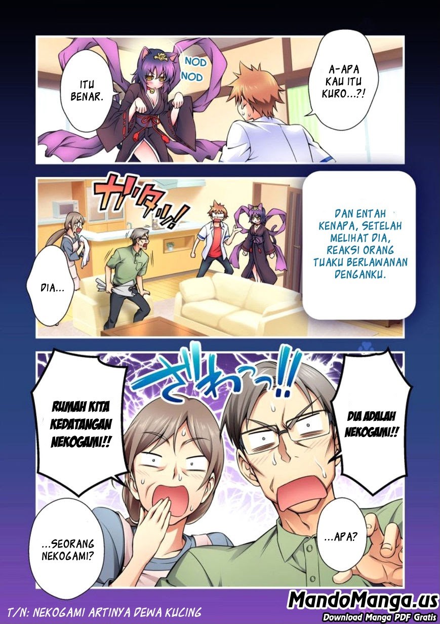 Niku Kyu! - Chapter 1 10 Niku Kyu! - Chapter 1 10