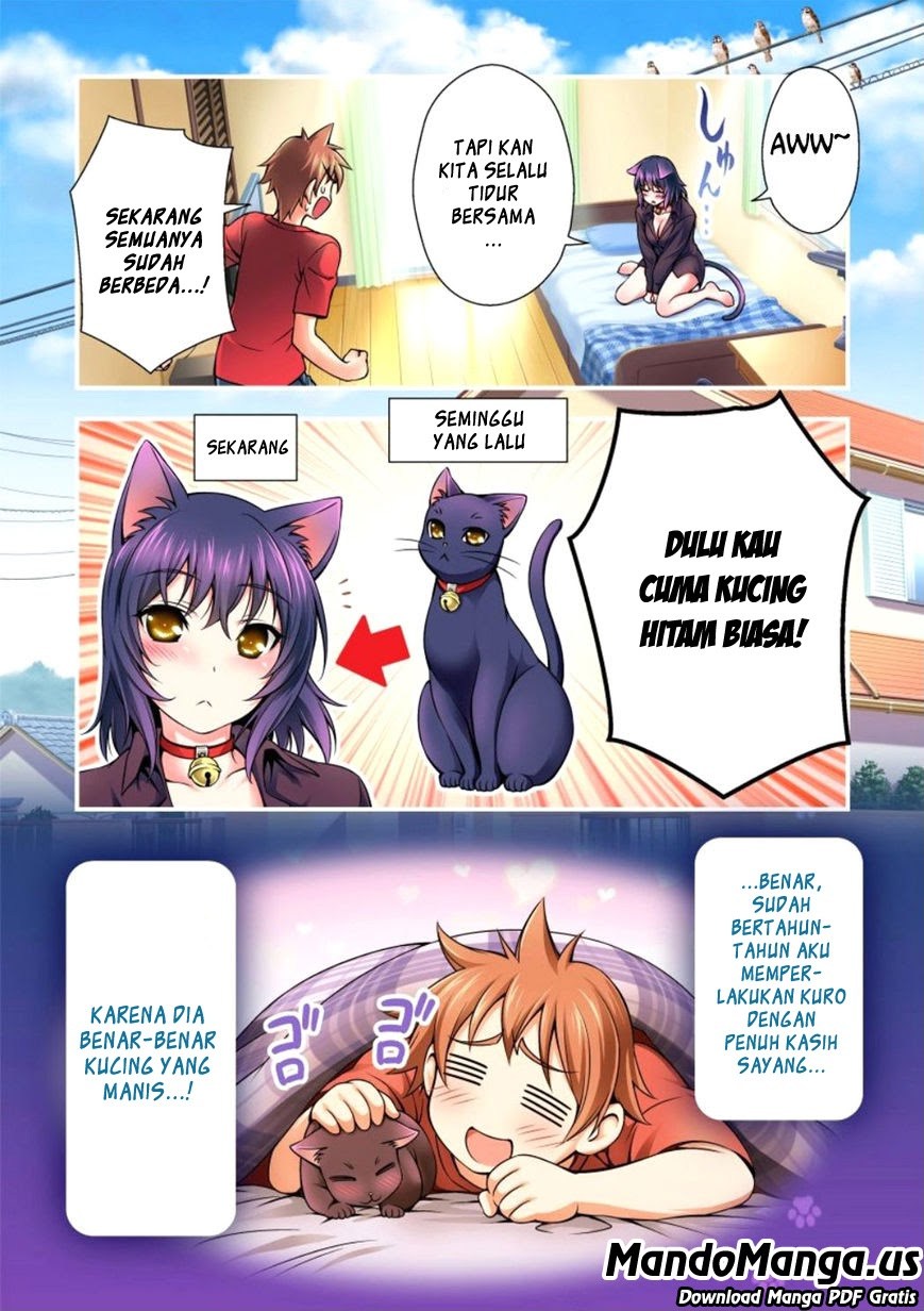 Niku Kyu! - Chapter 1 6 Niku Kyu! - Chapter 1 6