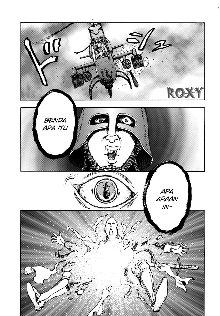 Nihonkoku Shoukan - Chapter 8 2