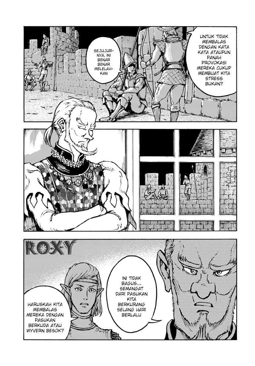 Nihonkoku Shoukan - Chapter 8 26