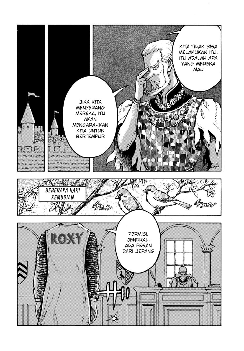 Nihonkoku Shoukan - Chapter 8 27
