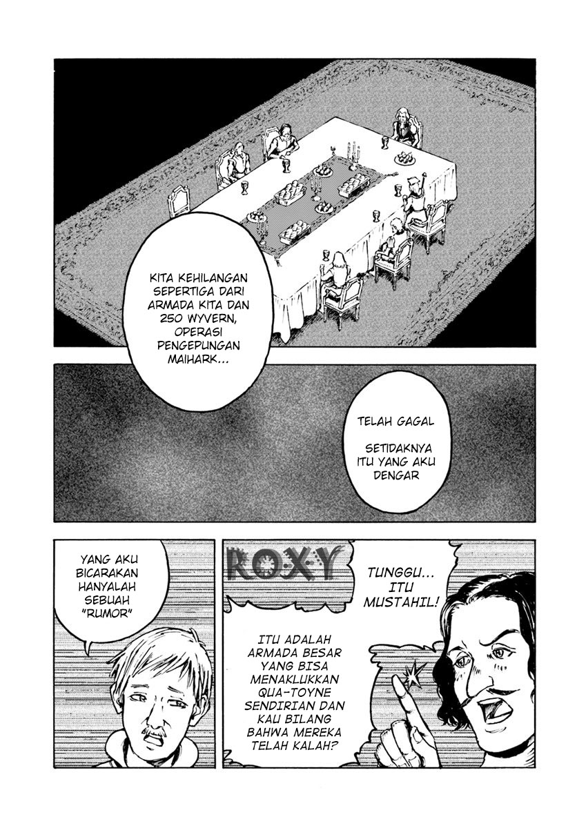 Nihonkoku Shoukan - Chapter 8 18