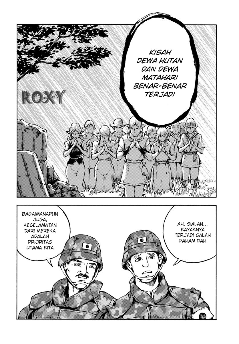 Nihonkoku Shoukan - Chapter 8 13