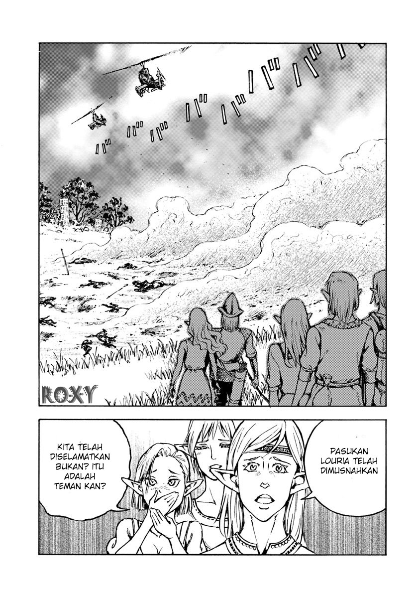 Nihonkoku Shoukan - Chapter 8 6