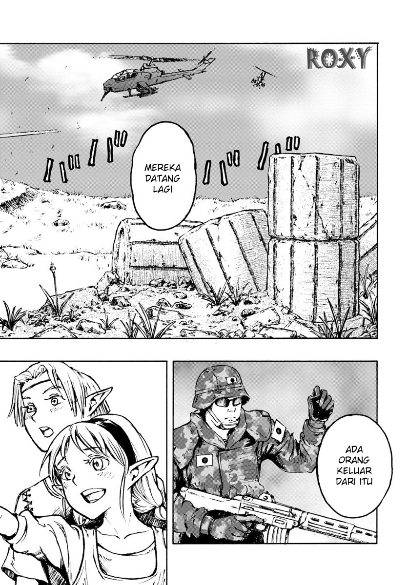 Nihonkoku Shoukan - Chapter 8 7