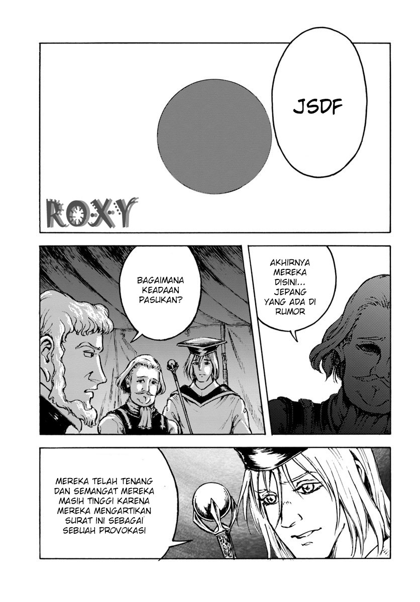 Nihonkoku Shoukan - Chapter 9 8 Nihonkoku Shoukan - Chapter 9 8