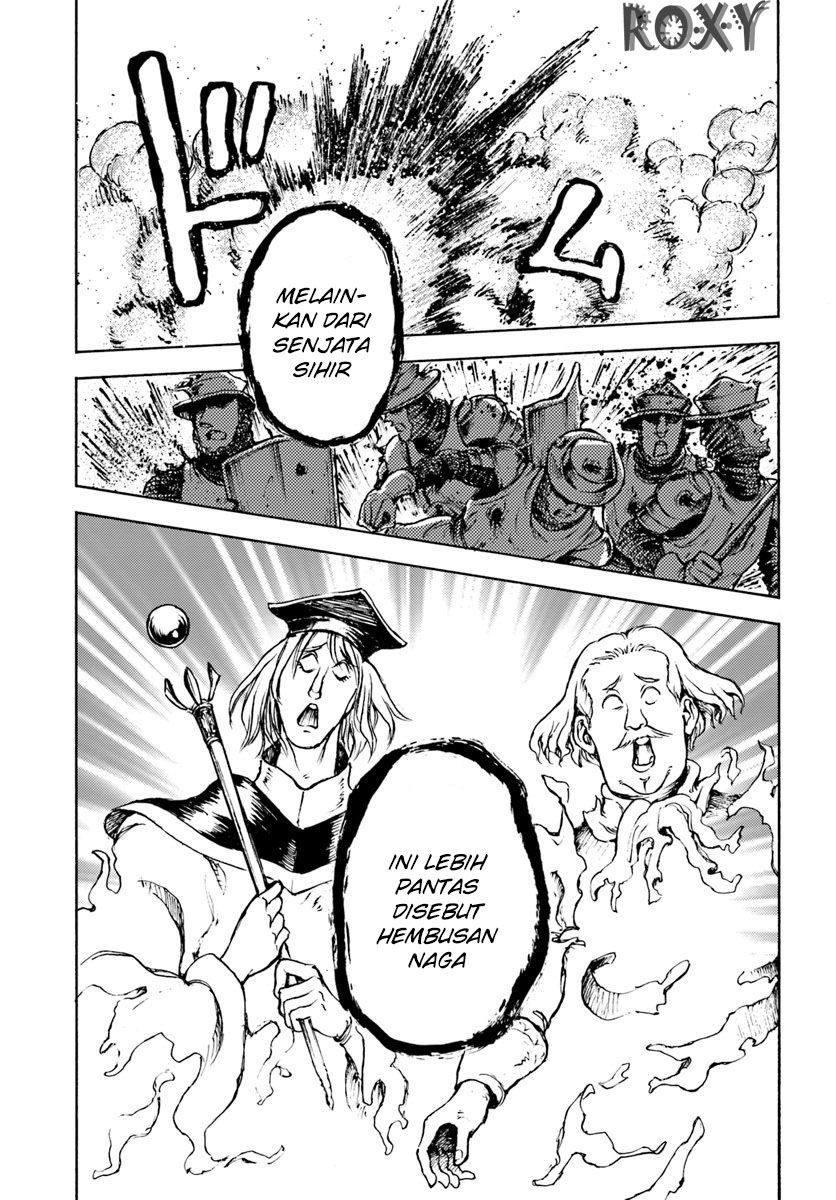 Nihonkoku Shoukan - Chapter 9 24 Nihonkoku Shoukan - Chapter 9 24