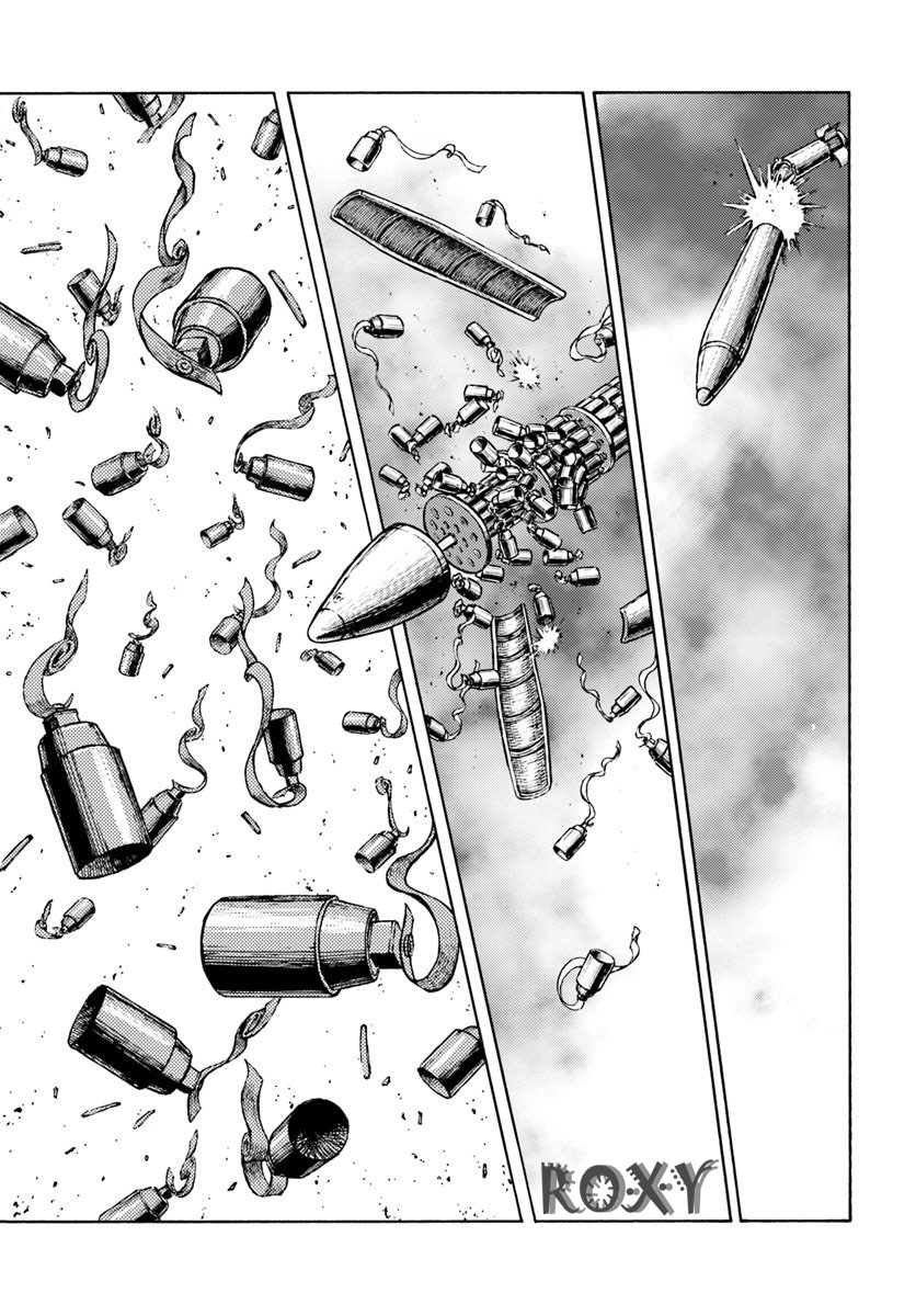 Nihonkoku Shoukan - Chapter 9 18 Nihonkoku Shoukan - Chapter 9 18