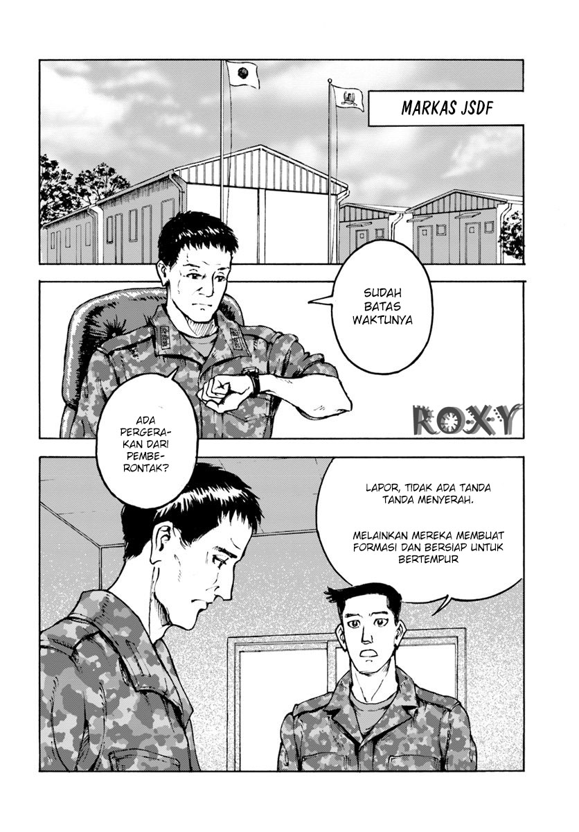 Nihonkoku Shoukan - Chapter 9 13 Nihonkoku Shoukan - Chapter 9 13