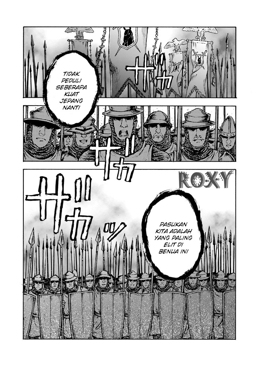 Nihonkoku Shoukan - Chapter 9 10 Nihonkoku Shoukan - Chapter 9 10