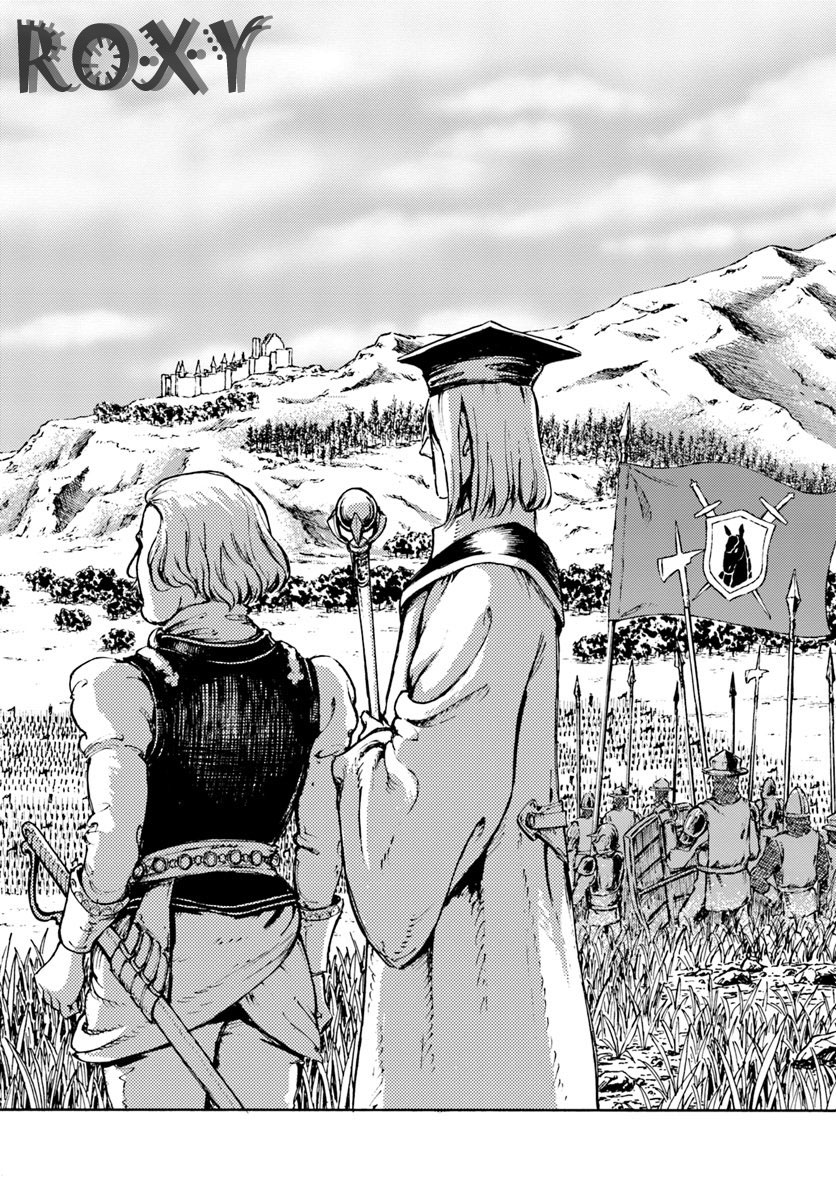 Nihonkoku Shoukan - Chapter 9 11 Nihonkoku Shoukan - Chapter 9 11