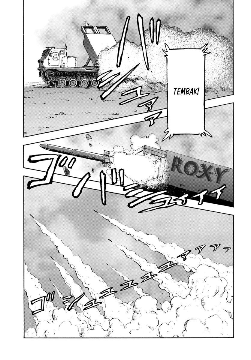 Nihonkoku Shoukan - Chapter 9 16 Nihonkoku Shoukan - Chapter 9 16